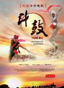 一级做a爱片特黄在线观看免费看