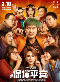 亚洲欧美综合另类